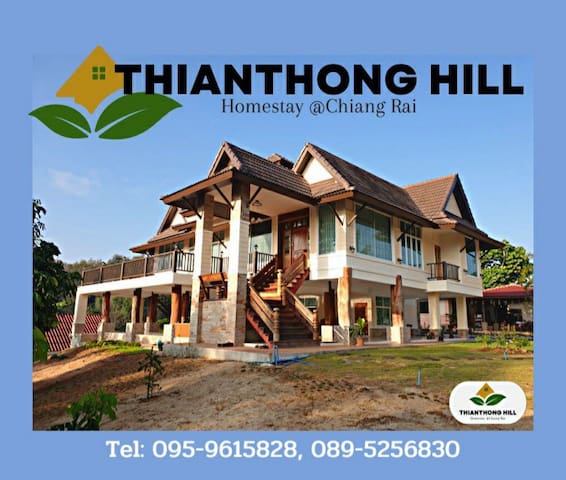 Tambon Tha Sai的民宿