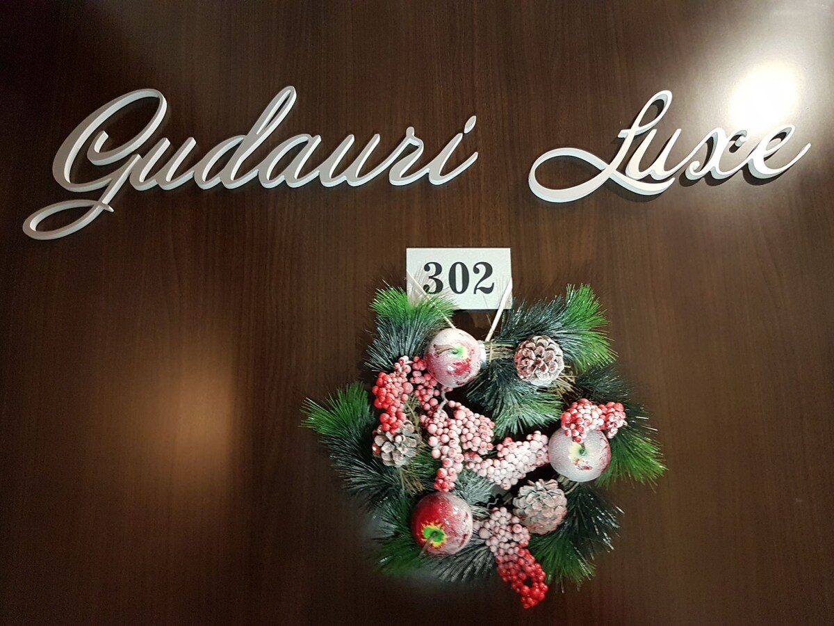 302 Suite in New Gudauri 1 - GUDAURI LUXE