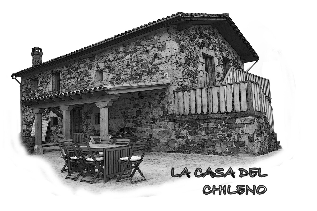 La Casa del Chileno乡村别墅
