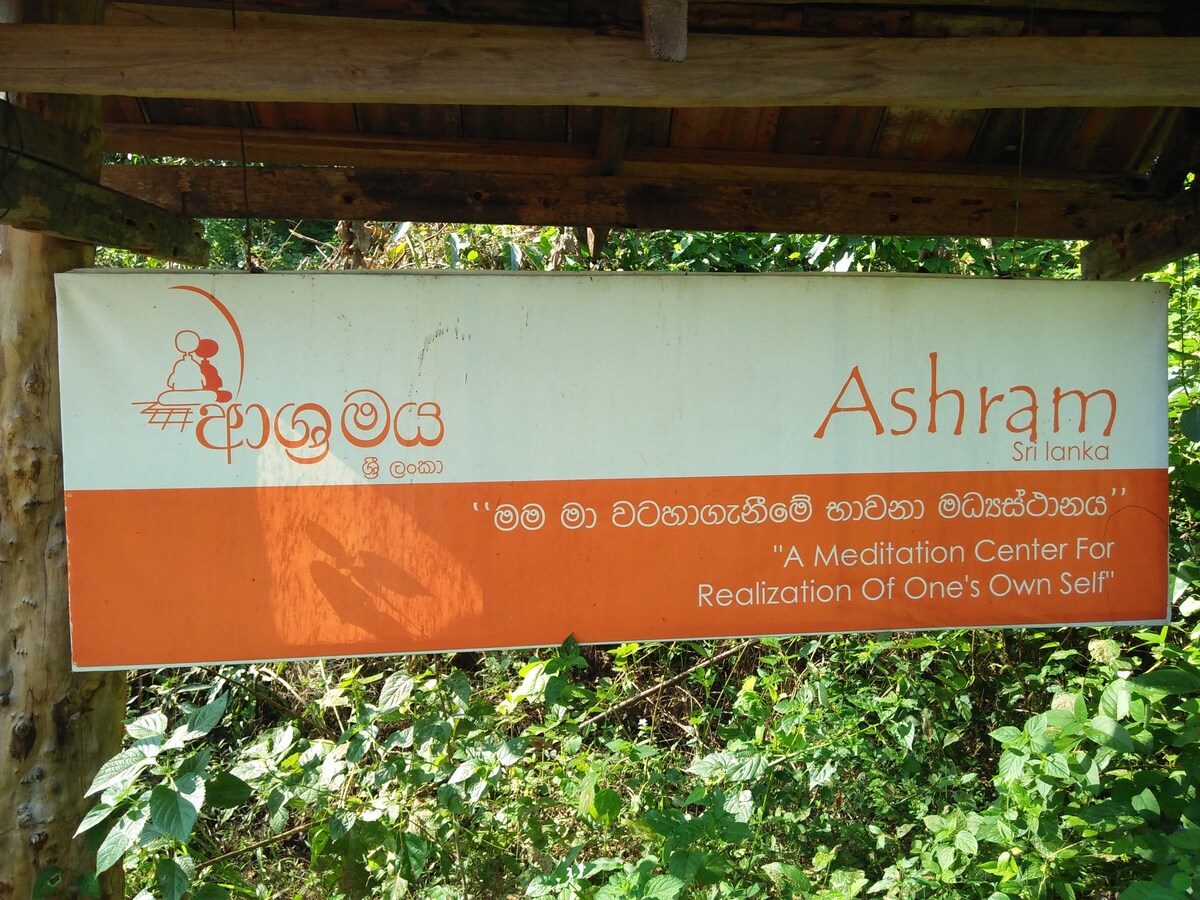 Yoga & Meditation-Ashram Sri Lanka