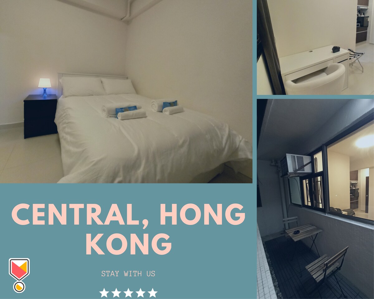 香港市中心令人惊叹的单间公寓