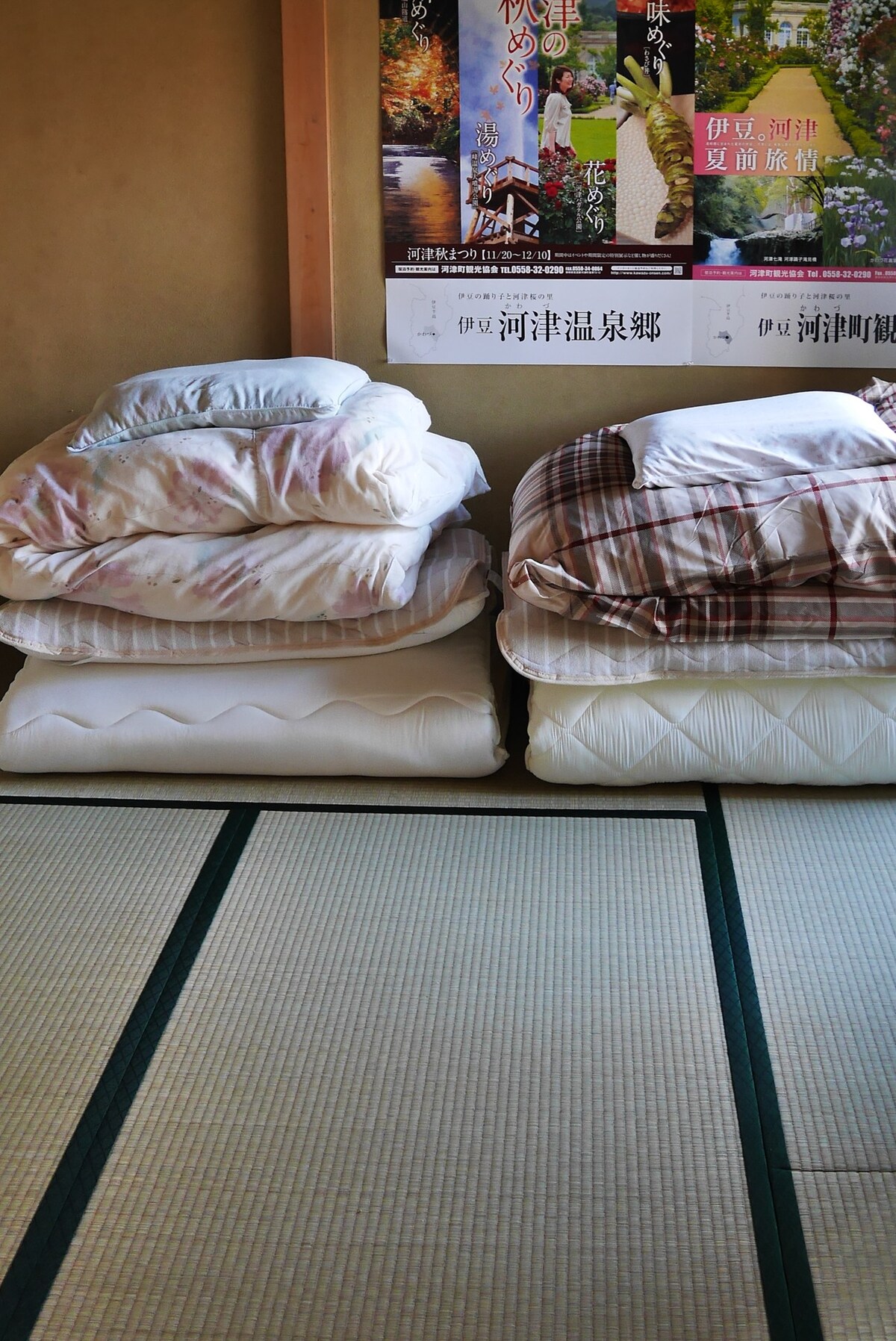 Kawazu 403客房，适用于1-2人住宿