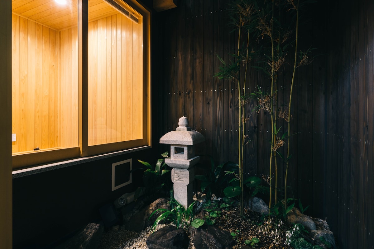 地铁九条站步行7分即可♪日本传统风格的独栋别墅♪wifi