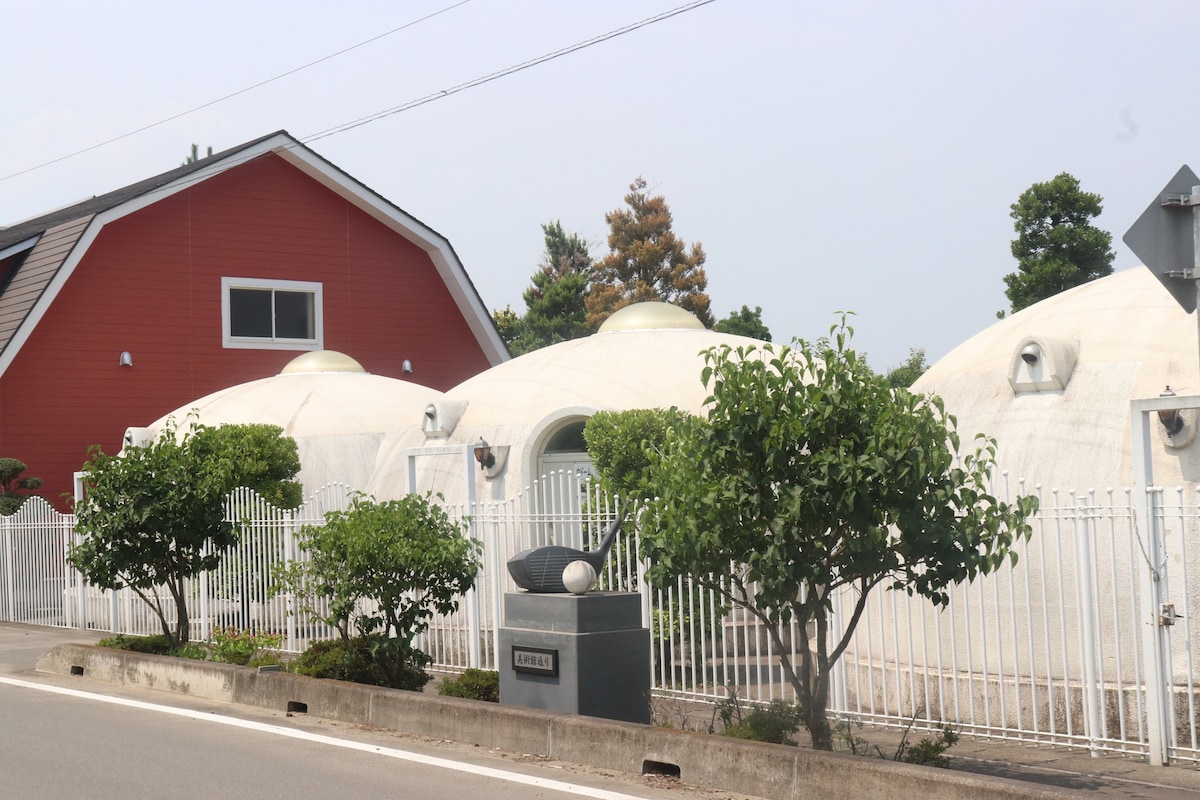 The Hirosawa City Dome (East Dome)