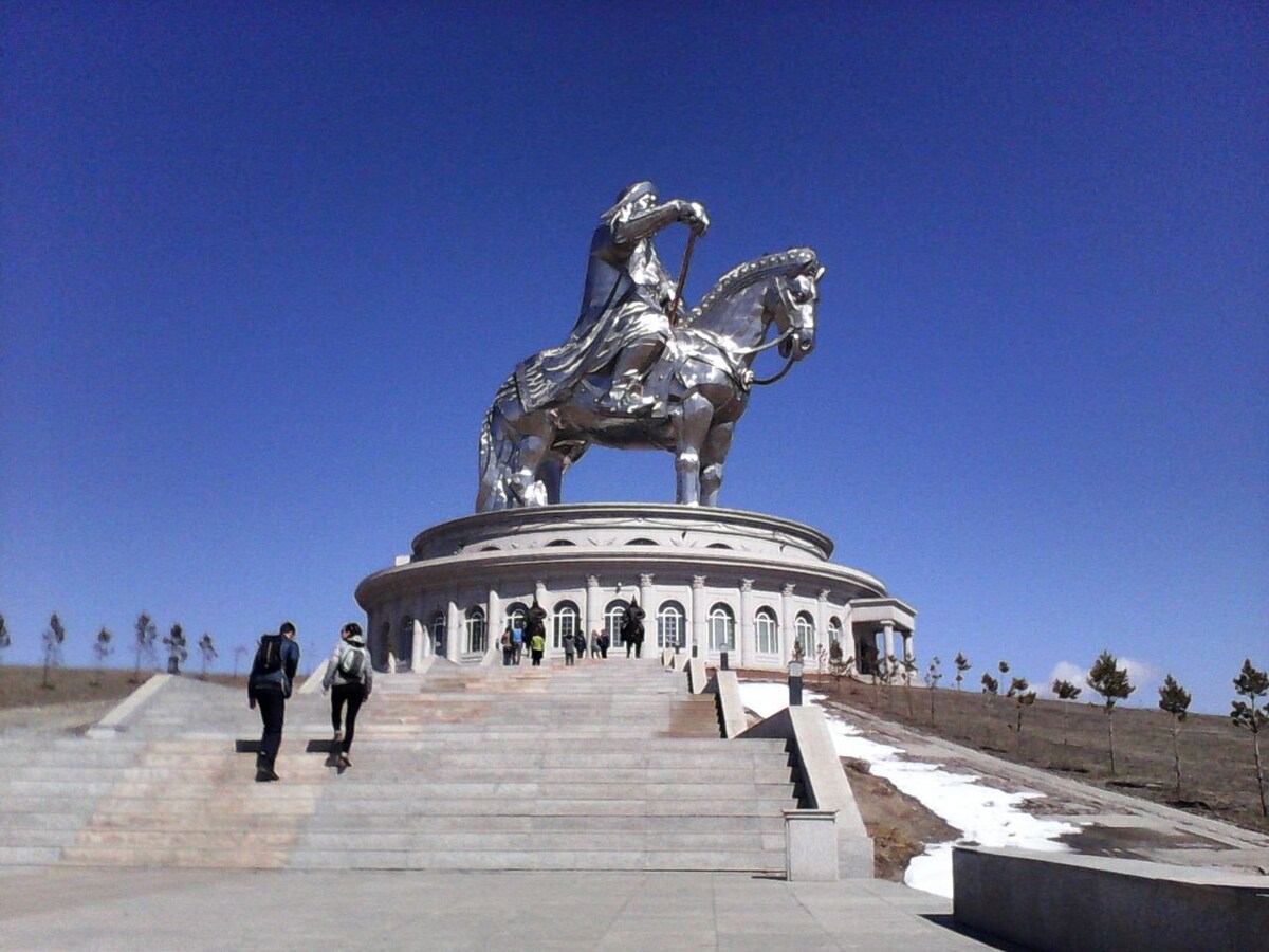 蒙古国民Ger.