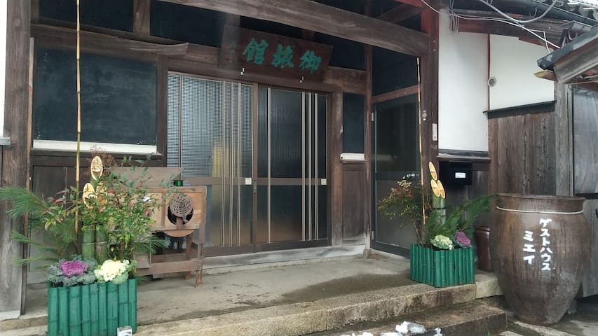 Nagahama-shi的民宿