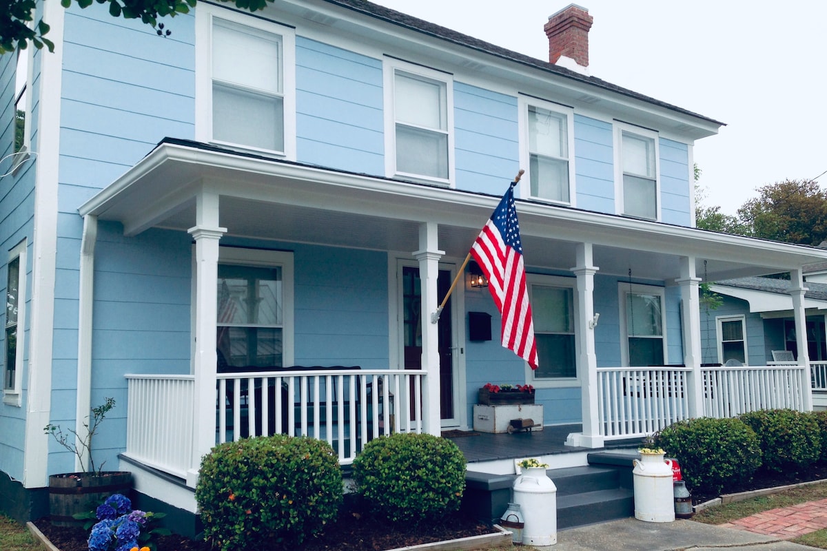 The Ichabod Mason House on Ann