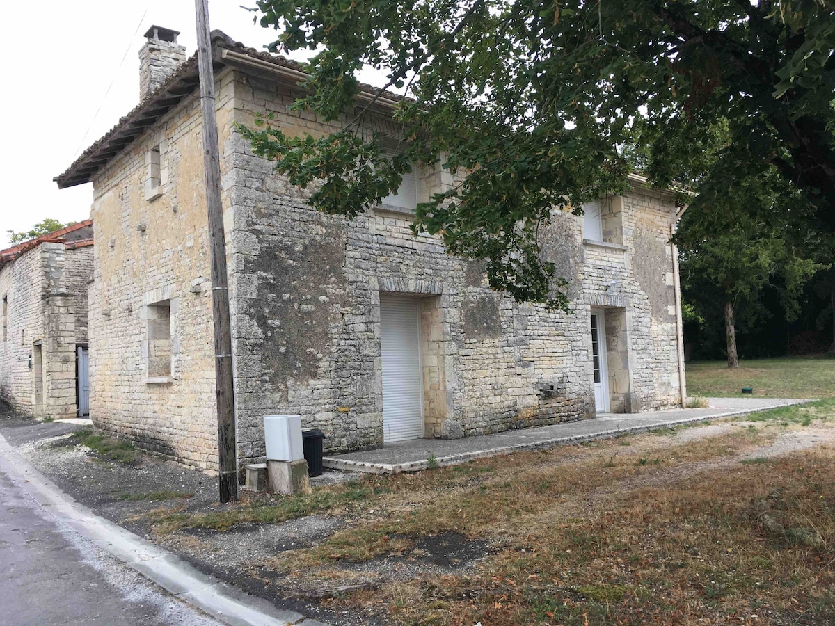 夏朗德之家(Charente House