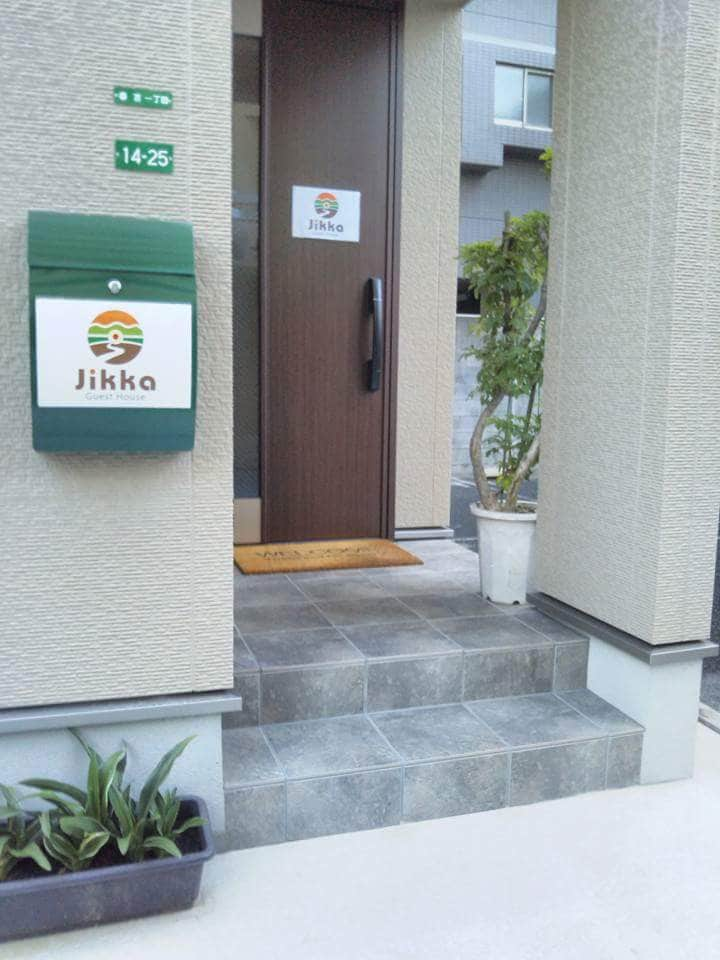 Fukuoka Guest House Jikka 2