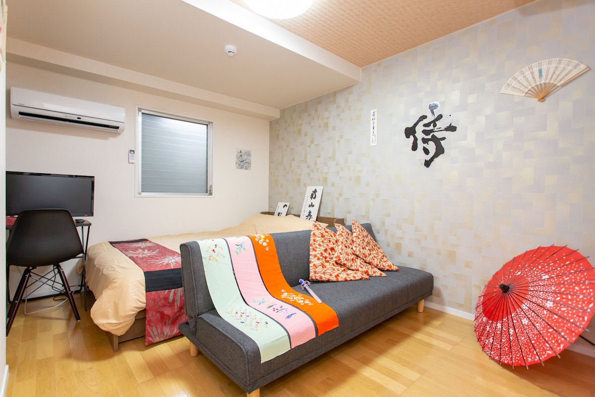 Samurai Room/Gion walking distance/Free internet