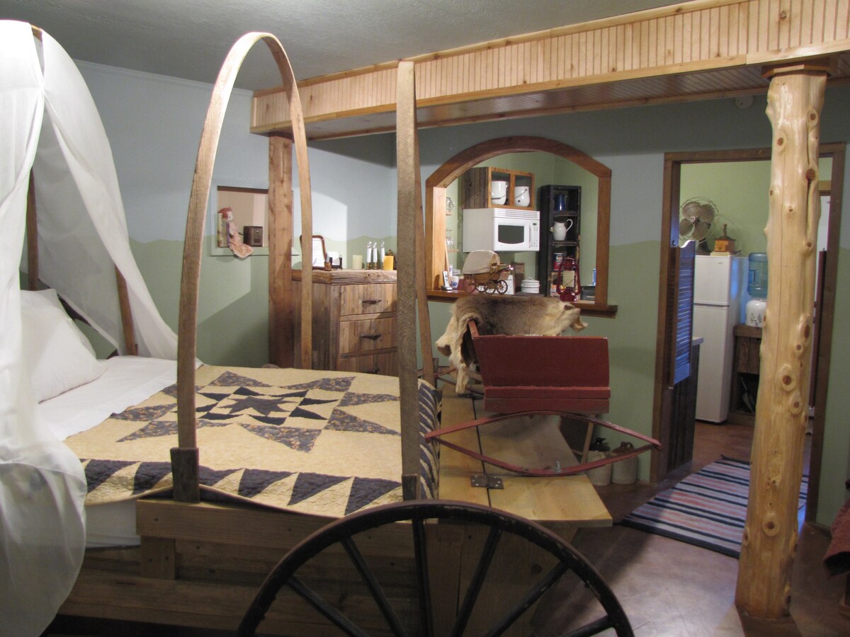 Covered Wagon Private Suite/B&B