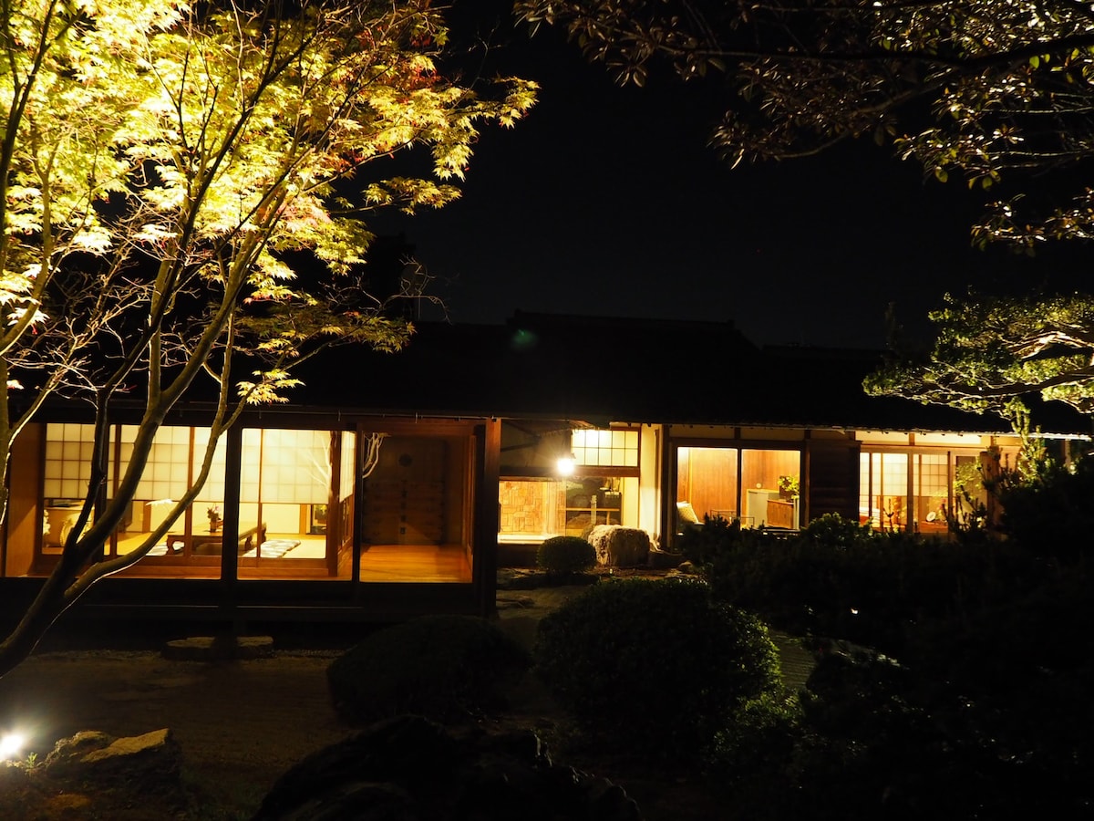 宿屋昭 【SHO villa】完全一棟貸切宿[日本庭園付］・隣に魚国（飲食店）