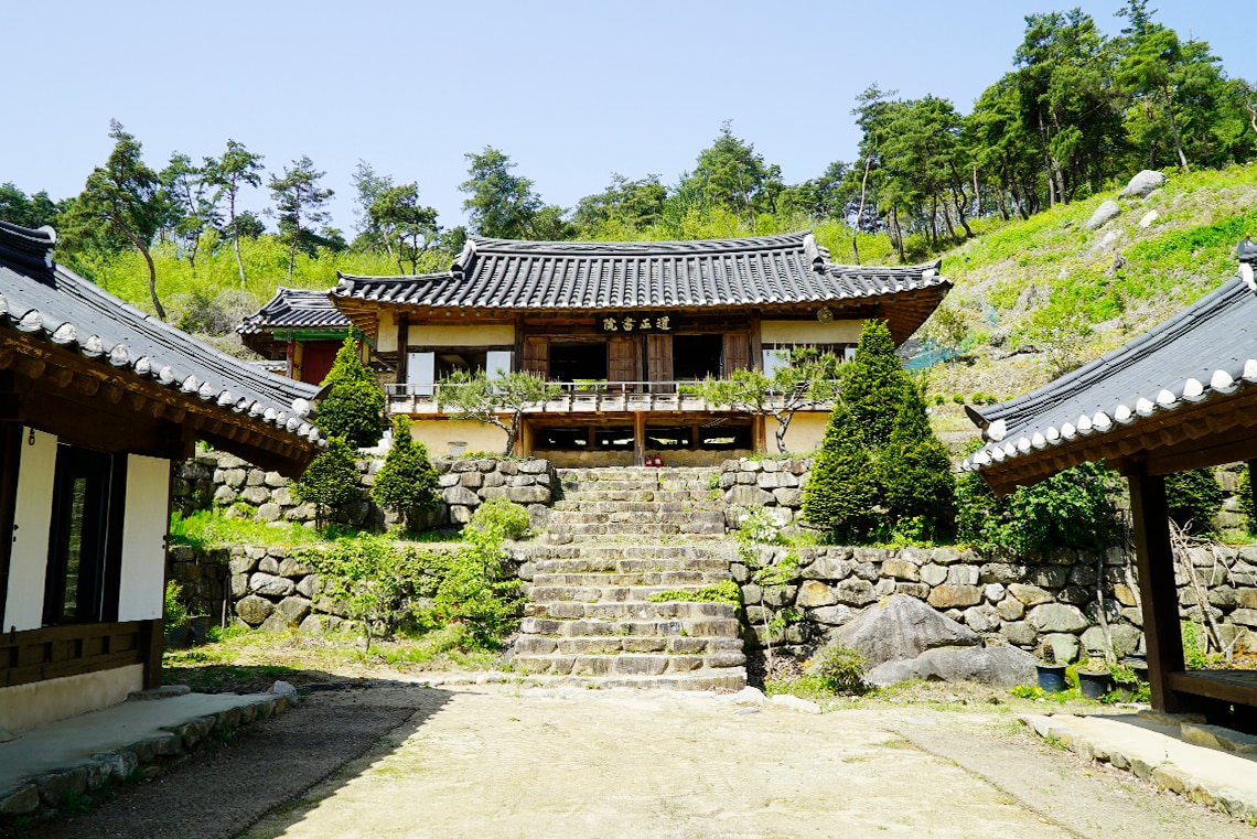 Taojeong Seowon Hanok Stay Auditorium