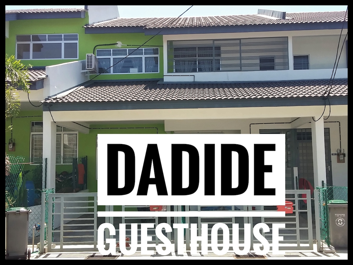 达迪德客房（ Dadide Guesthouse ）