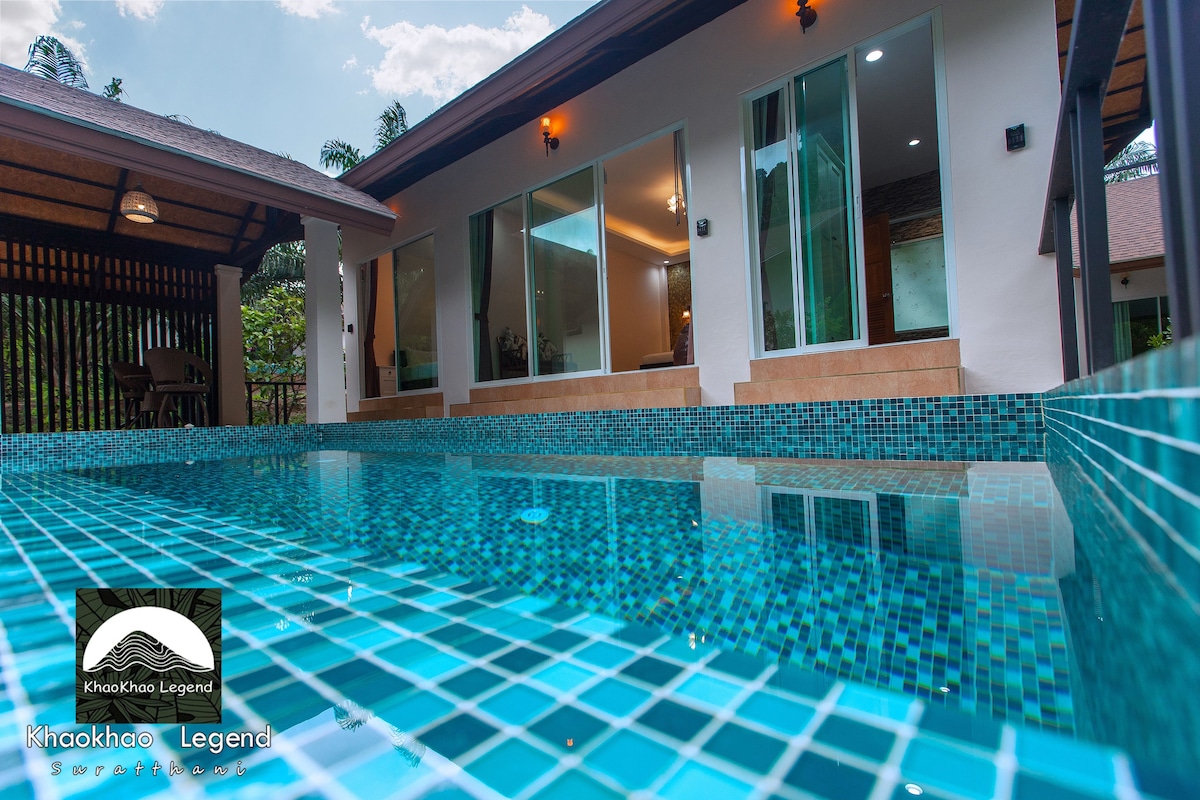 考索克传奇泳池别墅（ Khaosok Legend Pool Villa ）的双卧室别墅