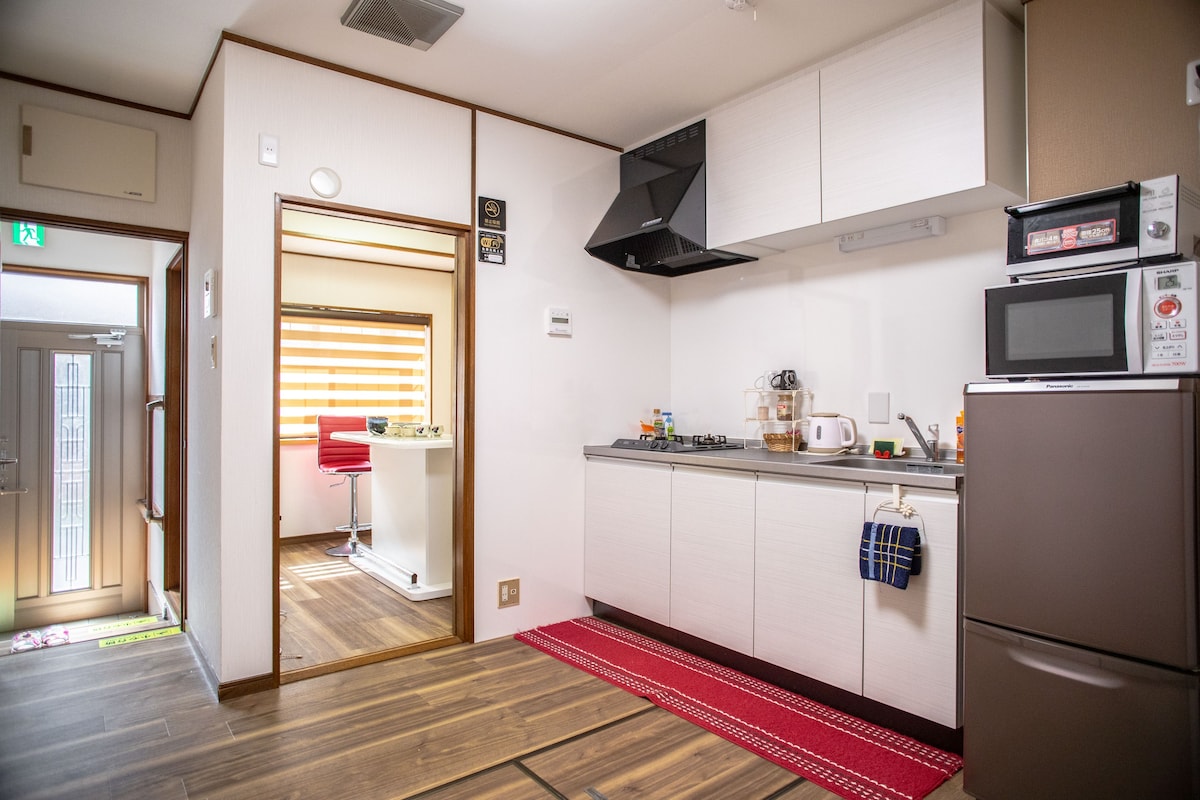 3 min 1 ST from Kyoto ST. 2 toilets  2 bathrooms.