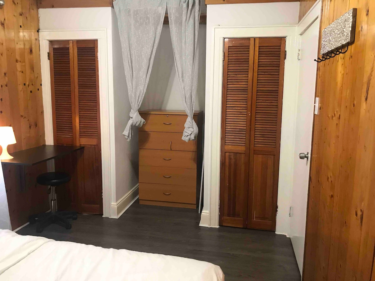 New Clean Private Room In Flushing