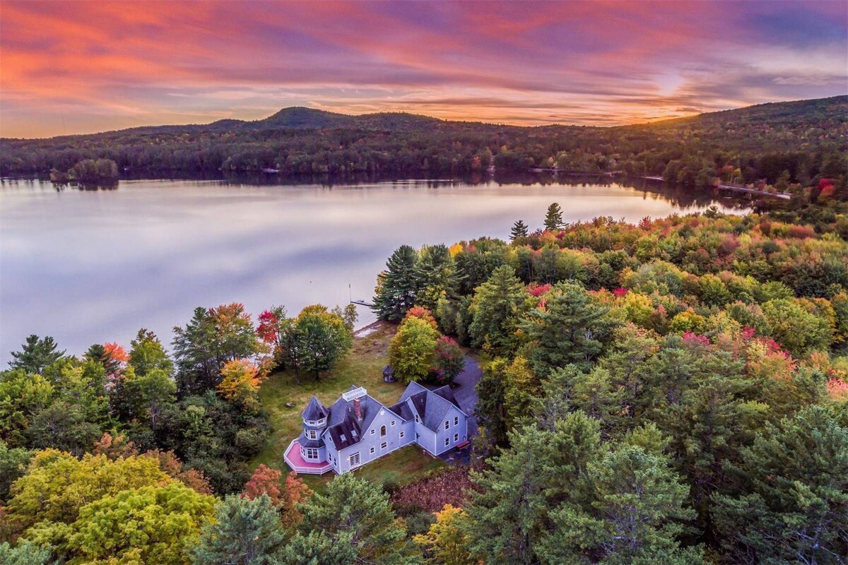 缅因州最漂亮的湖畔别墅。私人海滩！