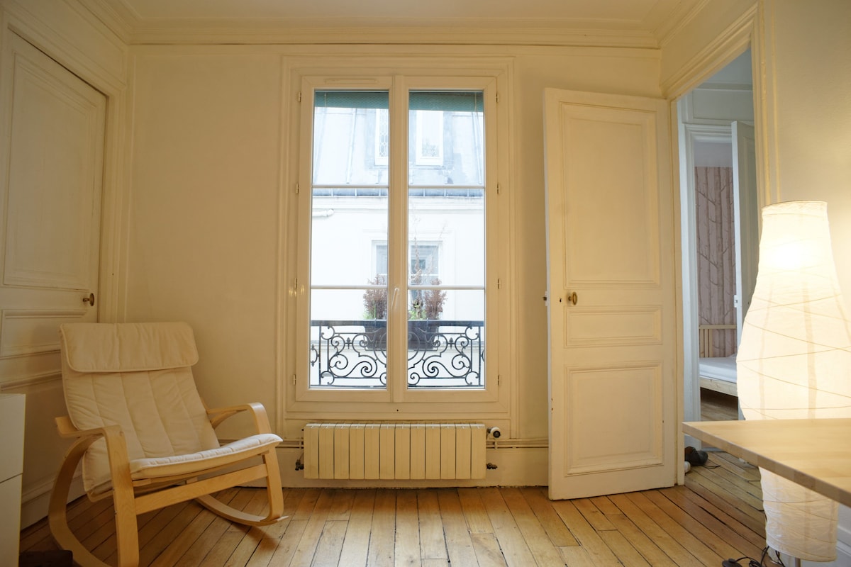 巴黎市中心的4人2室温馨客房