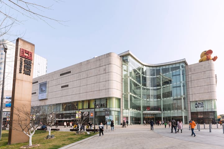 暖暖民宿【玩屋】【丰潭路地铁站】城西印象城loft三室投影仪近西溪