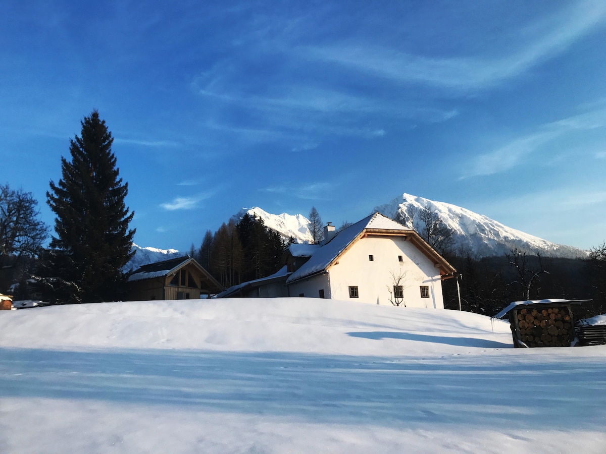 Berghütte: Forsthaus "Unterfahrenberg" Oberweng