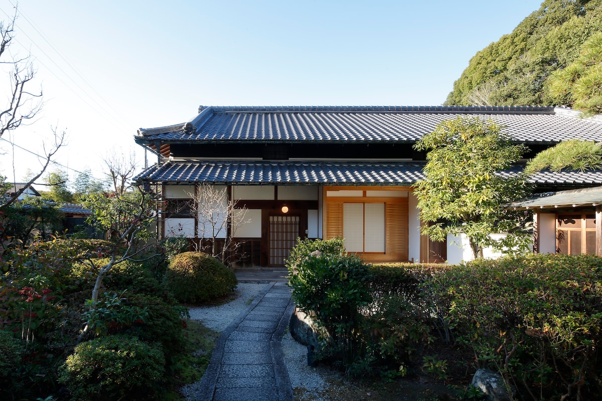 Tea and Retreat villa in southern part of Kyoto