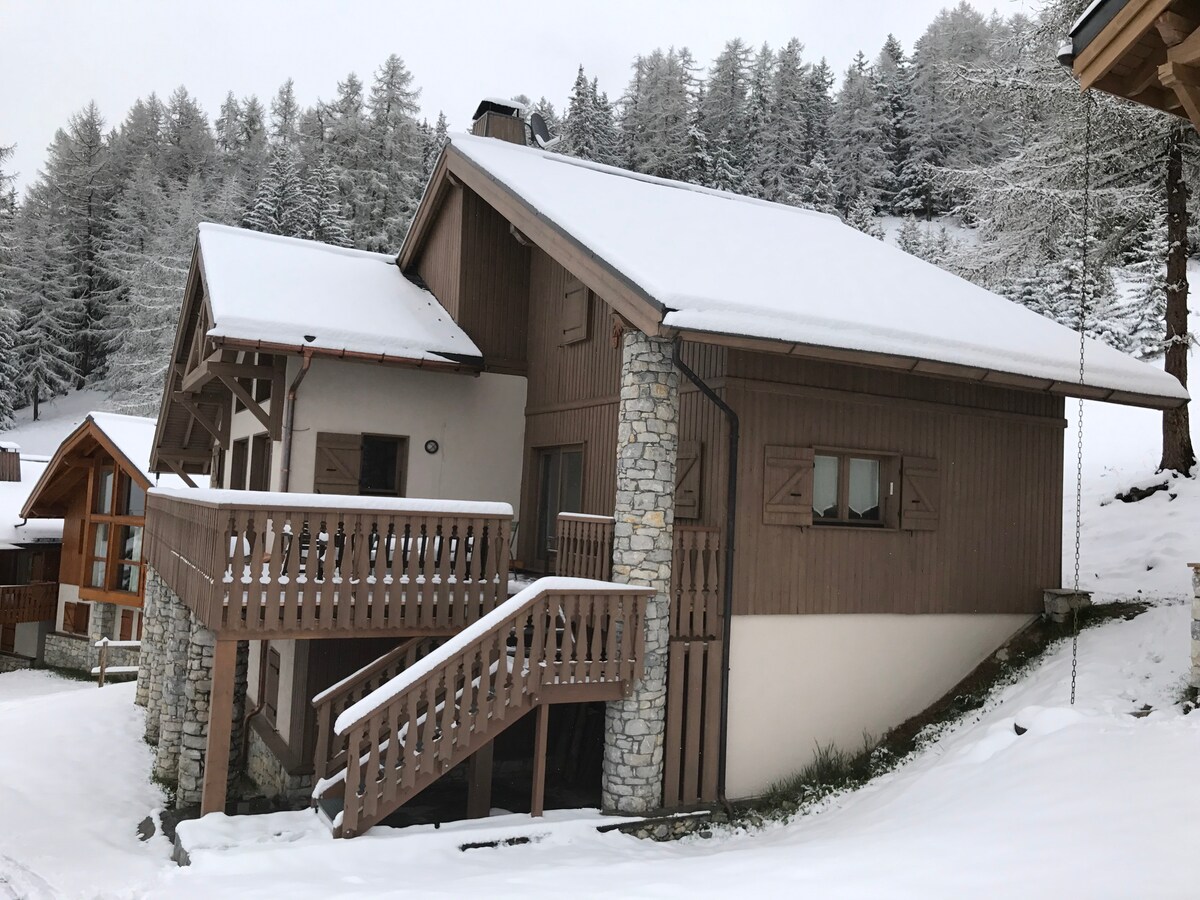 小屋Marie-Galante - Vallandry滑雪场