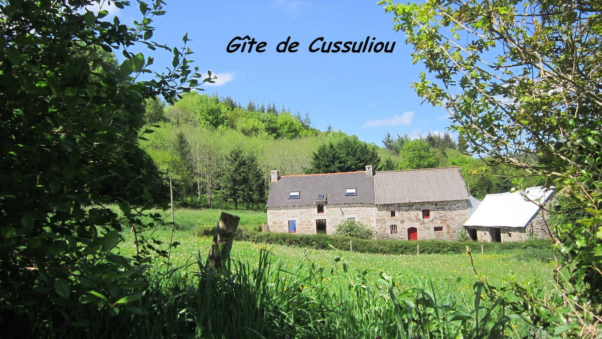 Gîte au Naturel à Cussuliou