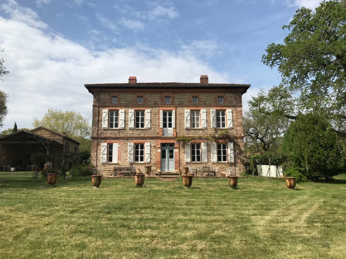 Maison de maître Gasconne ，带泳池。