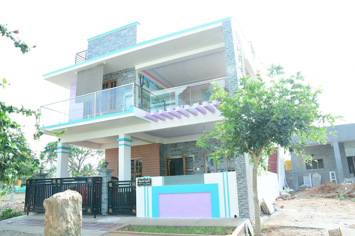 Kailash Guest Home