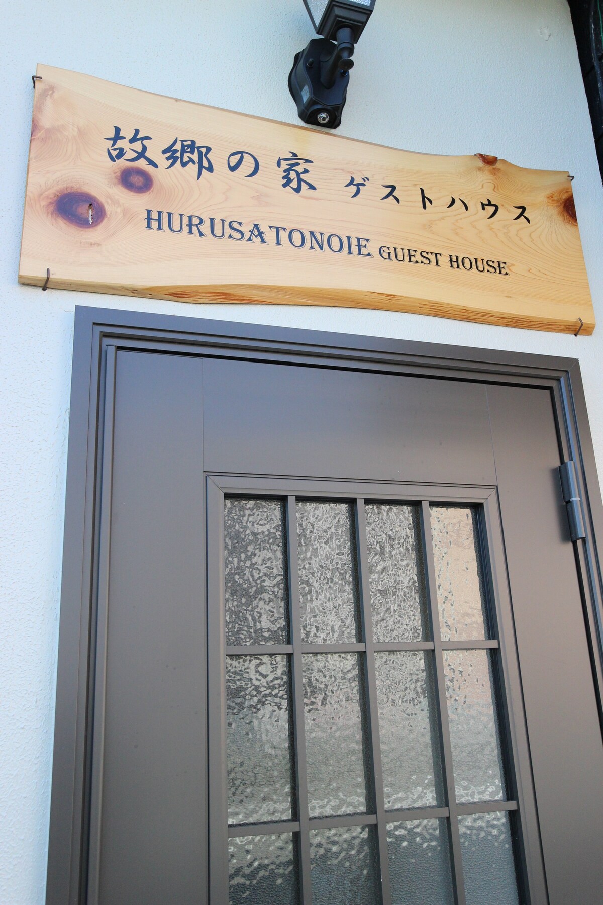 Room5！京都GUESTHOUSE！免费WIFI