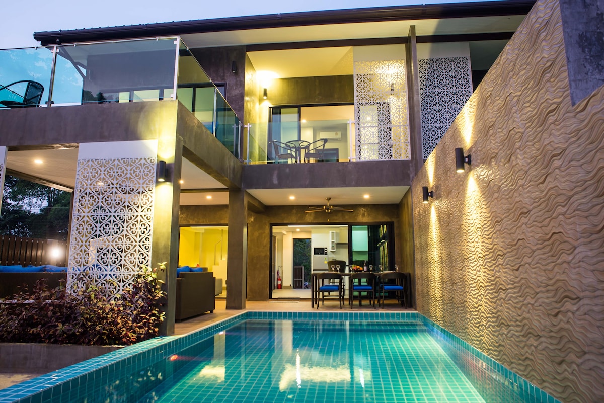 豪华珍珠泳池别墅（ The Pearl Luxury Pool Villa ）