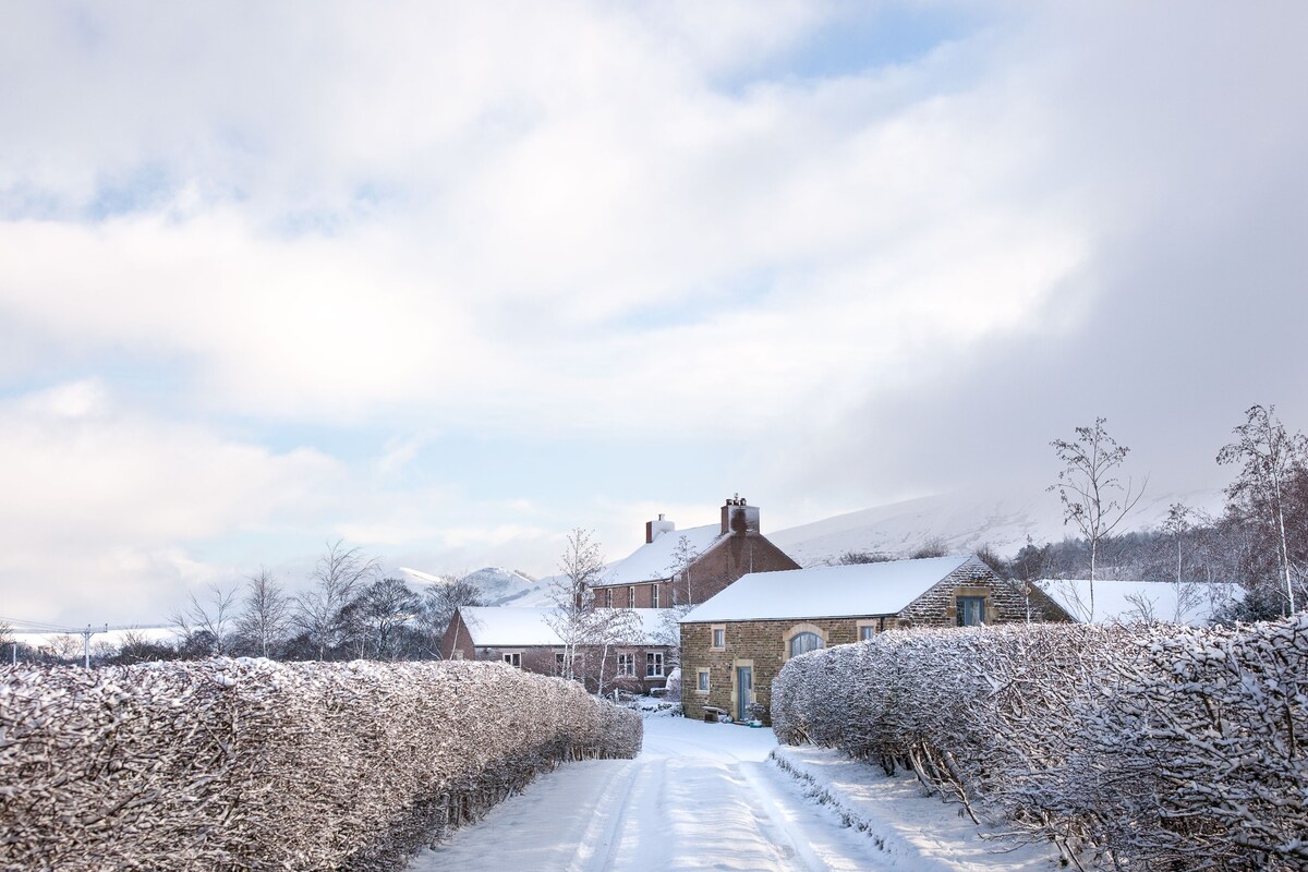 Rowlands Farm, Edale - Lee Cottage