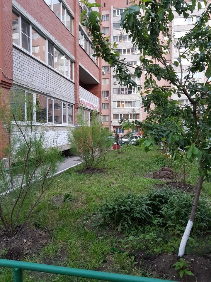 Apartment near Samara Arena