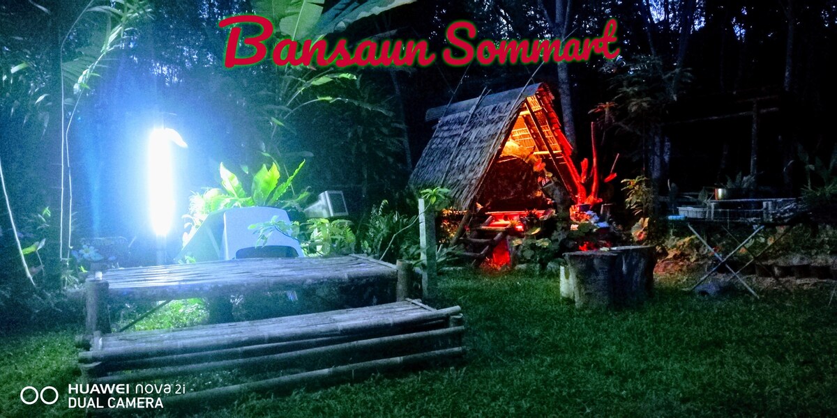 Ban saun Sommart