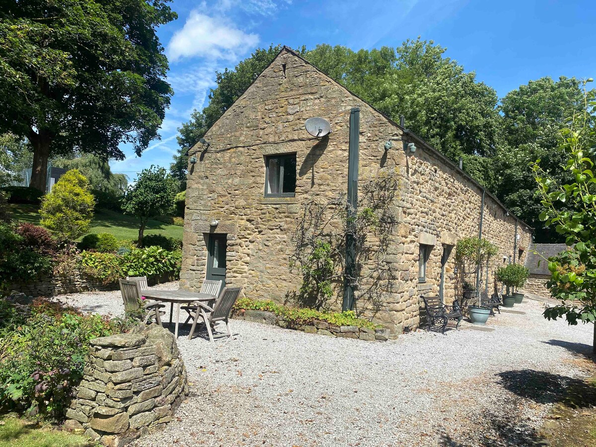 Orchard Cottage, Shatton Hall