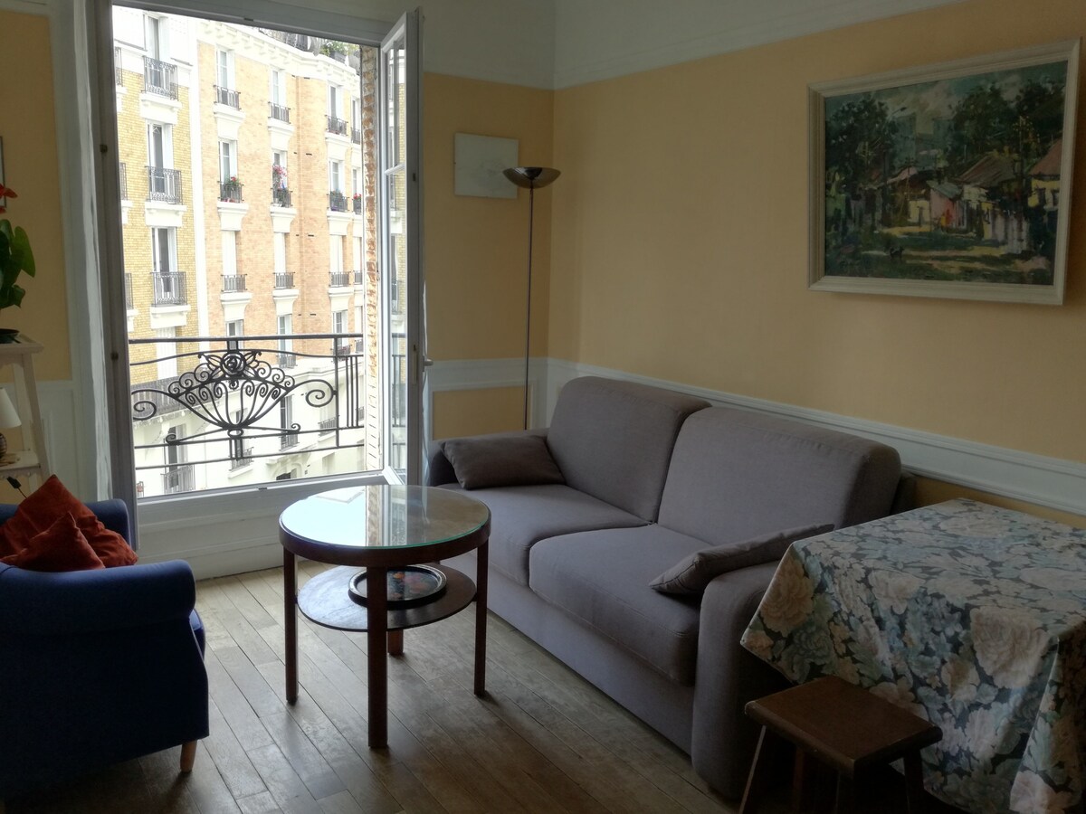 Studio 30m2 Paris 20e Gambetta/Père Lachaise