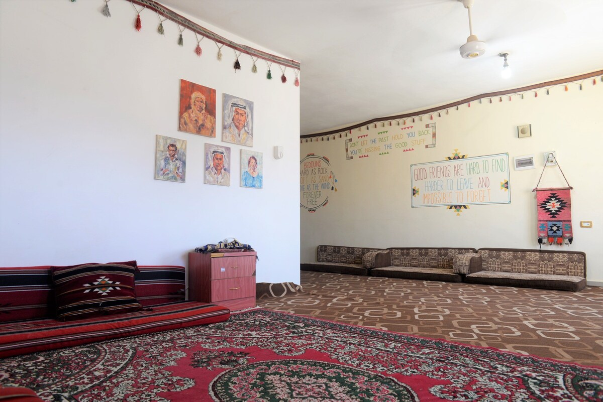 Petra Bedouin Culture House