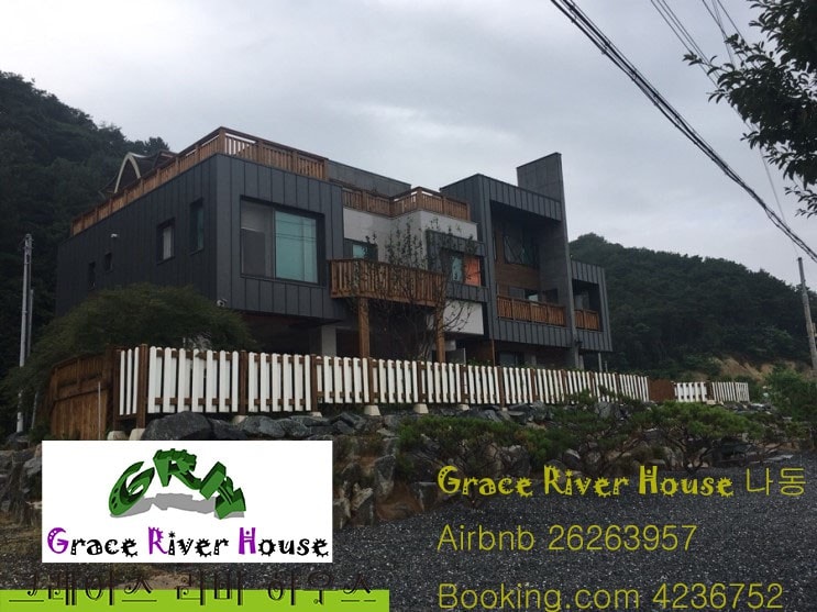 Grace Riverhouse GRH Nadong独栋别墅（整套1-3楼）