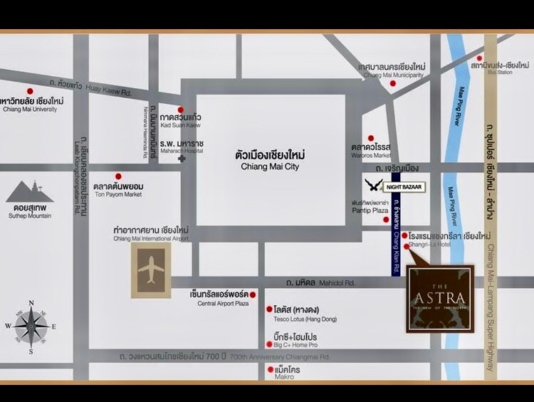 Astra Condo, Nr Night Bazzar&Old City (2 Bedrooms)