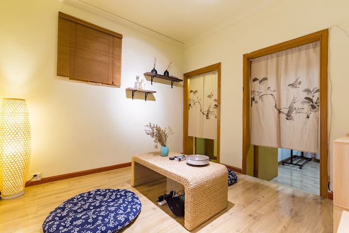 【第2家】楼下就是太古里的榻榻米私影可以住3个人的一居室!