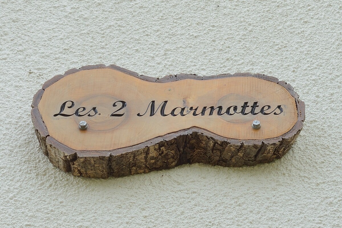 「Les 2 Marmottes」您在Essonne的迷人gîte