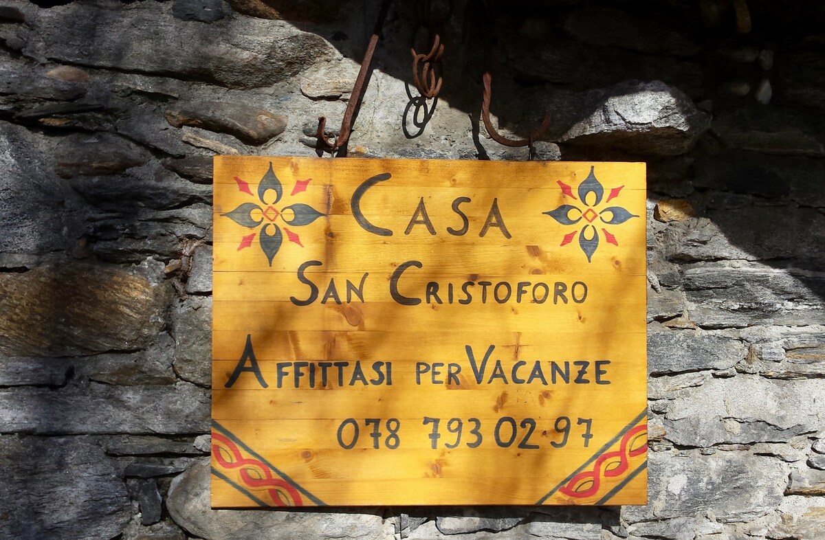 Casa San Cristoforo -「单间公寓」