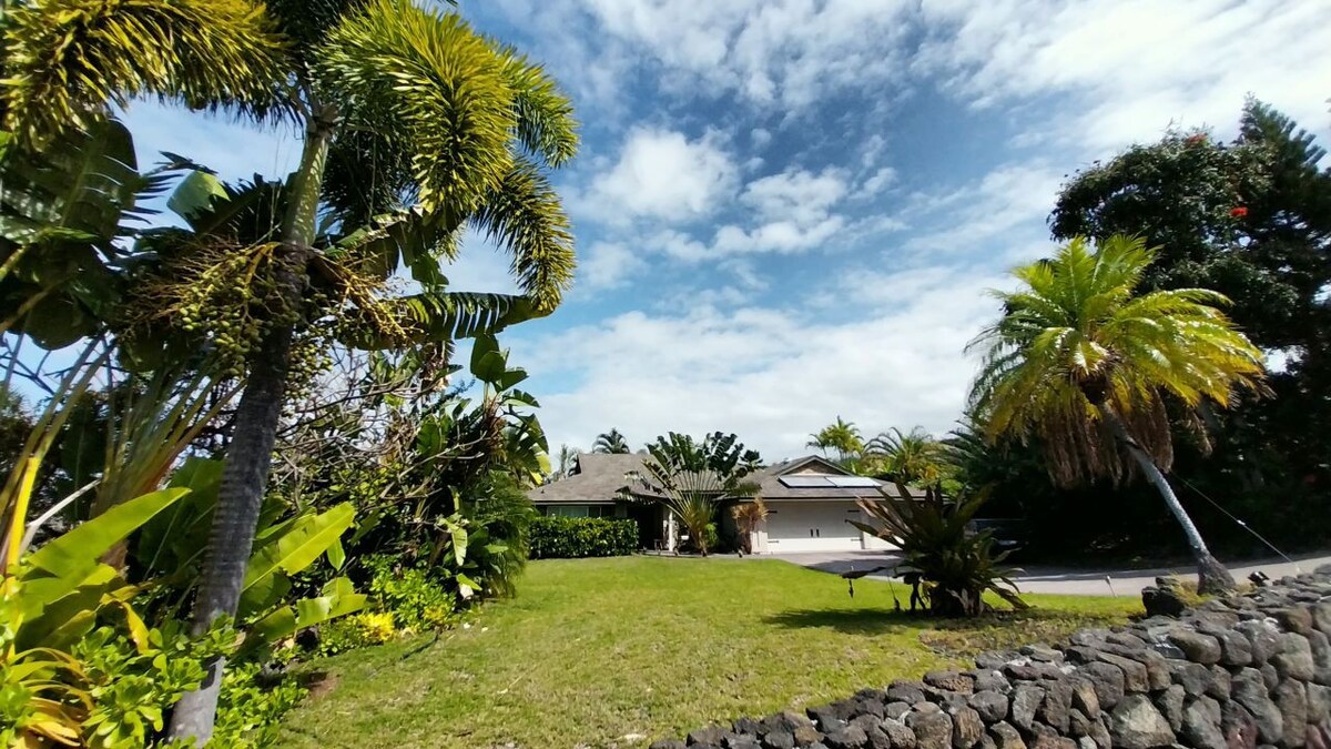 Hale O La 'aloa Moana Room