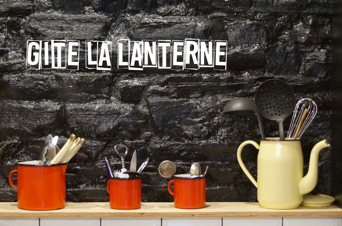 Rennes附近的Gîte la Lanterne