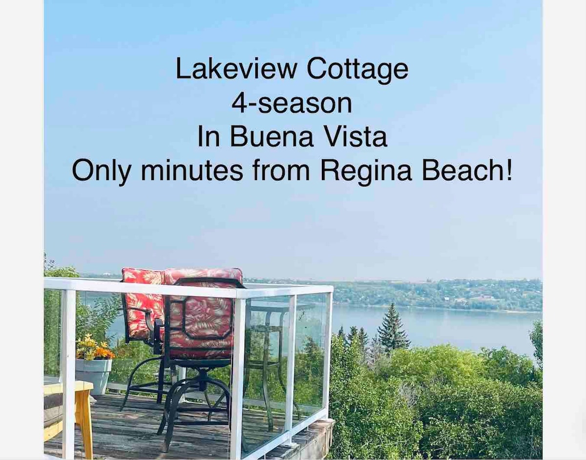 莱吉纳海滩附近的Lakeview Cottage Buena Vista