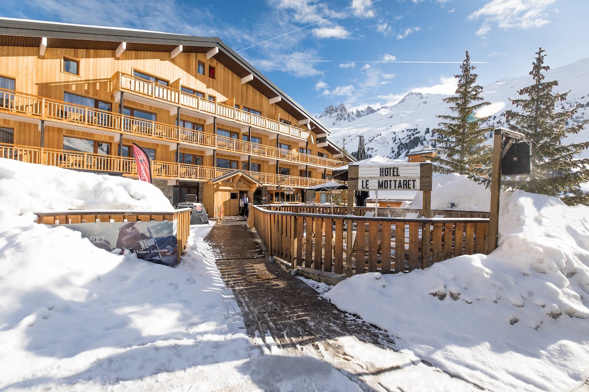 Chambre Cosy  | Centre du domaine Les 3 Vallées!