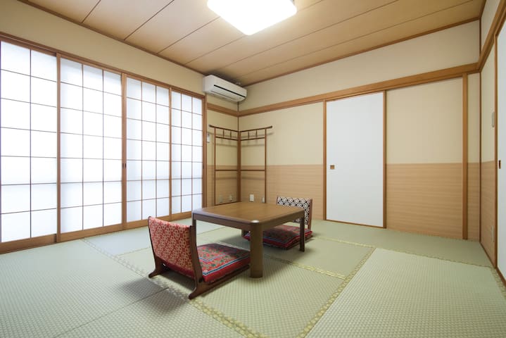 Atsugi-shi的民宿