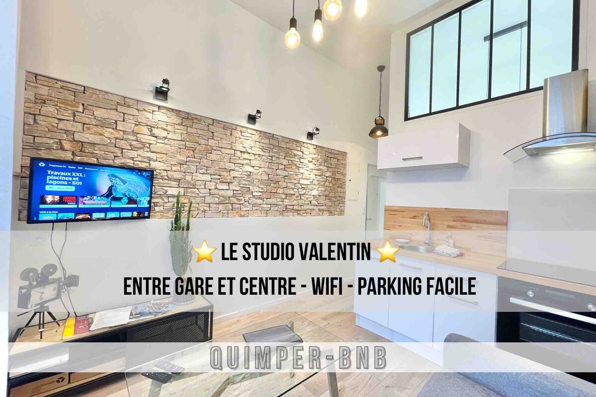 Le Studio Valentin - Wifi - Netflix - Gare