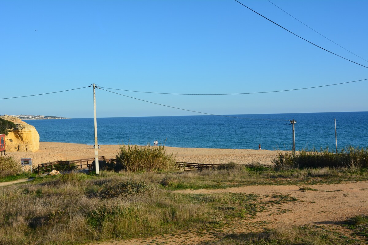 Estrela do Mar公寓，距离海滩50米